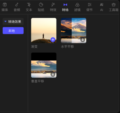 image-20250224163637525