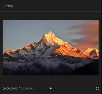 image-20250224163743449