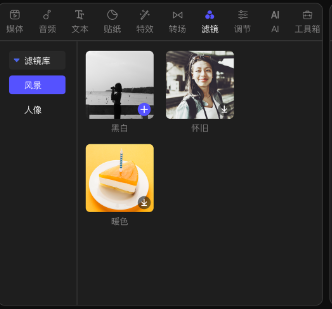 image-20250224164257208