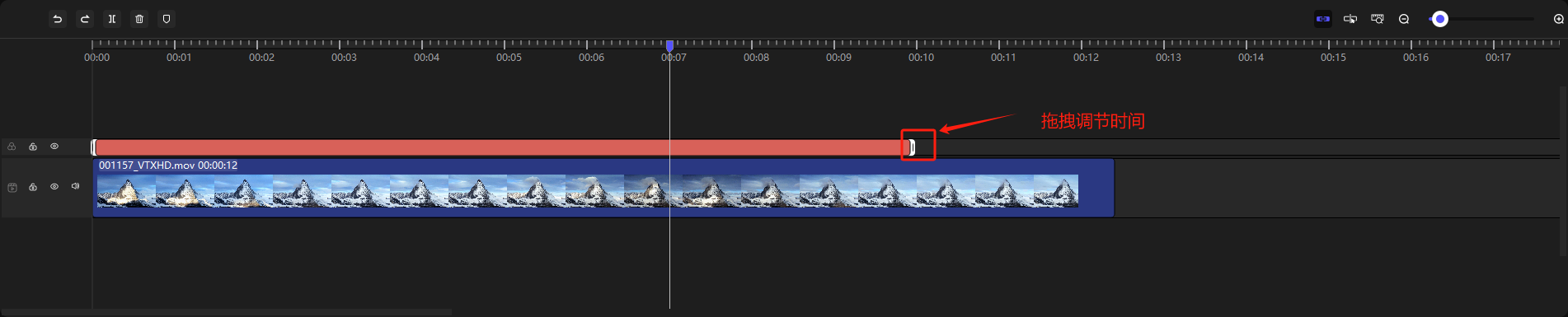 image-20250224164319212