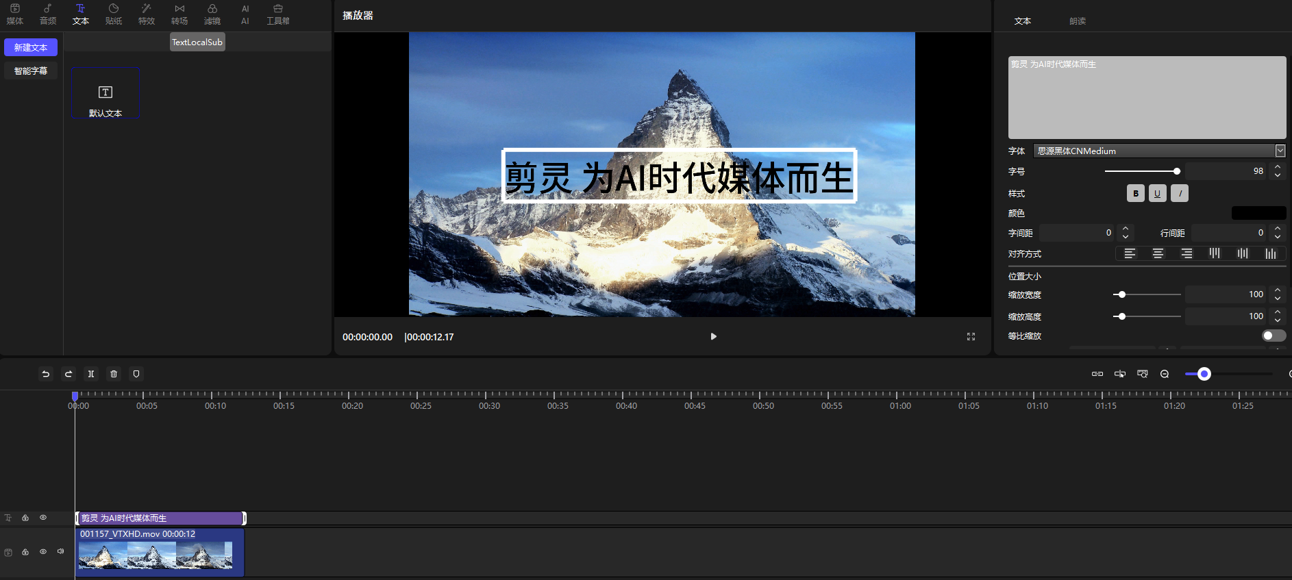 image-20250224164327047