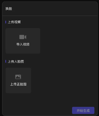 image-20250224164342023